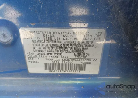 2014 Nissan Versa 1.6 Sv из США, поврежденный, VIN 3N1CN7AP4EL827595